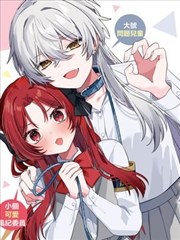 夜市物语 国产都市奇幻漫画改编高清剧照